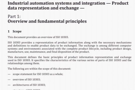 ISO 10303-1 pdf free download