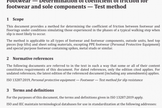 ISO 24267 pdf free download
